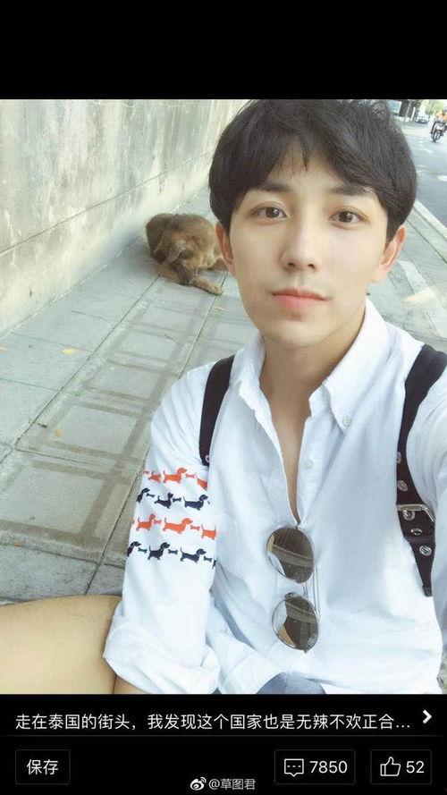 卓伟爆料唐昕视频大全最新,唐昕视频大全引发热议，真相究竟如何？  第1张